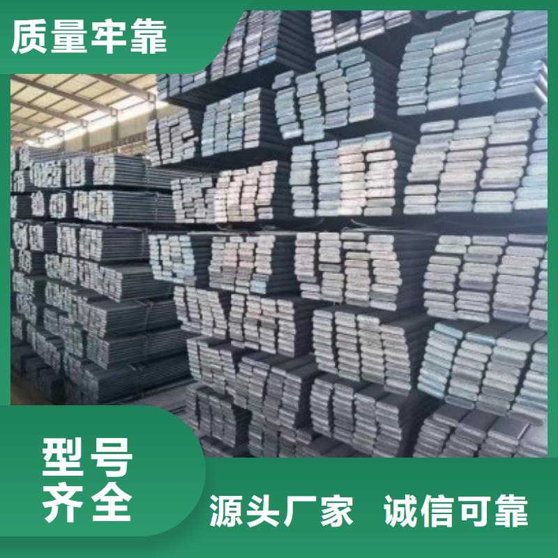 热轧方钢70*70冷拉冷拔热轧方钢扁钢