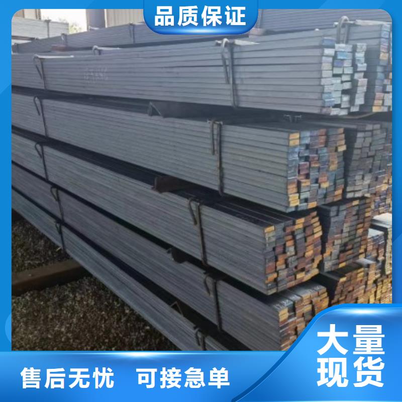 16*16冷拉方钢品质可靠