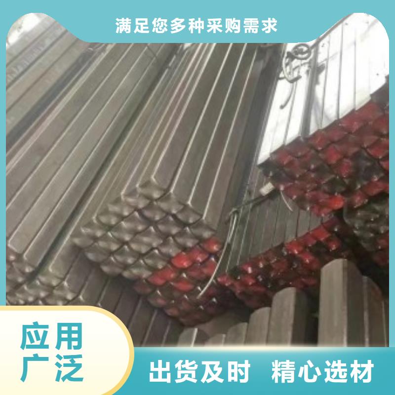 规格全的三角钢厂家