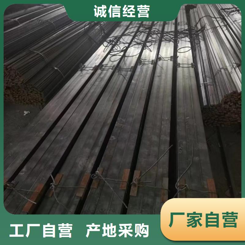 方钢20#冷拉冷拔热轧方钢扁钢