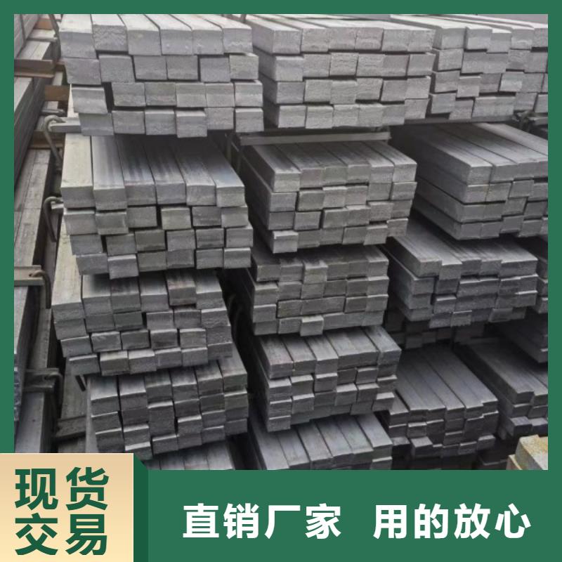 冷拔方钢14*14，热轧冷拔实心方钢可切割零售