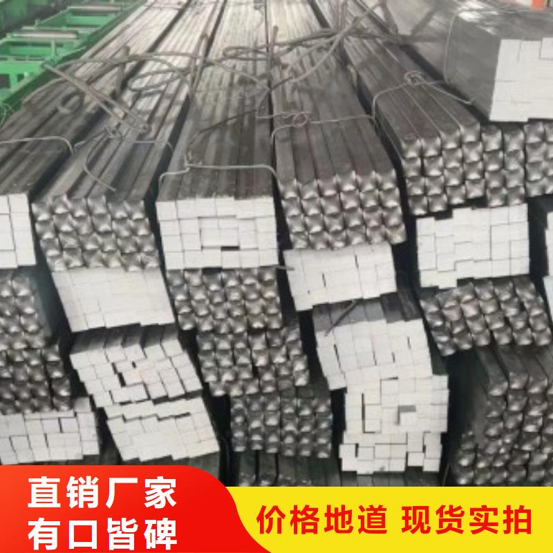 冷拔方钢14*14，热轧冷拔实心方钢可切割零售