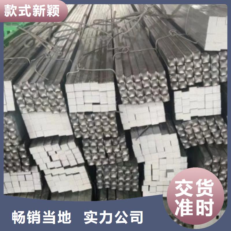 35CrMo冷拉方钢价格欢迎来电