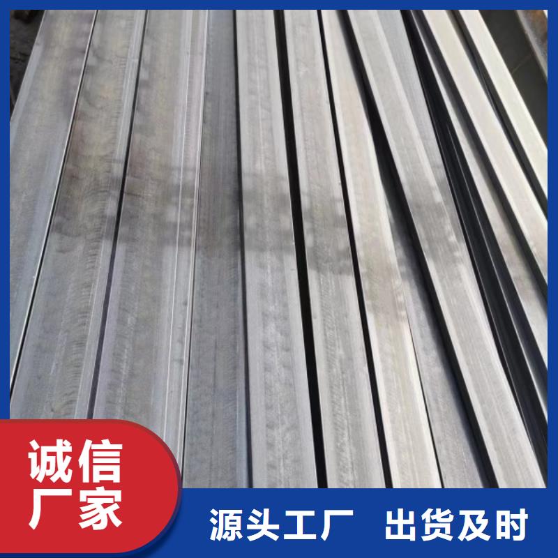 实心方钢35*35，方钢扁钢厂家