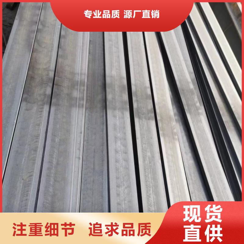 方钢_【扁铁】精工细致打造联众冷拉型钢