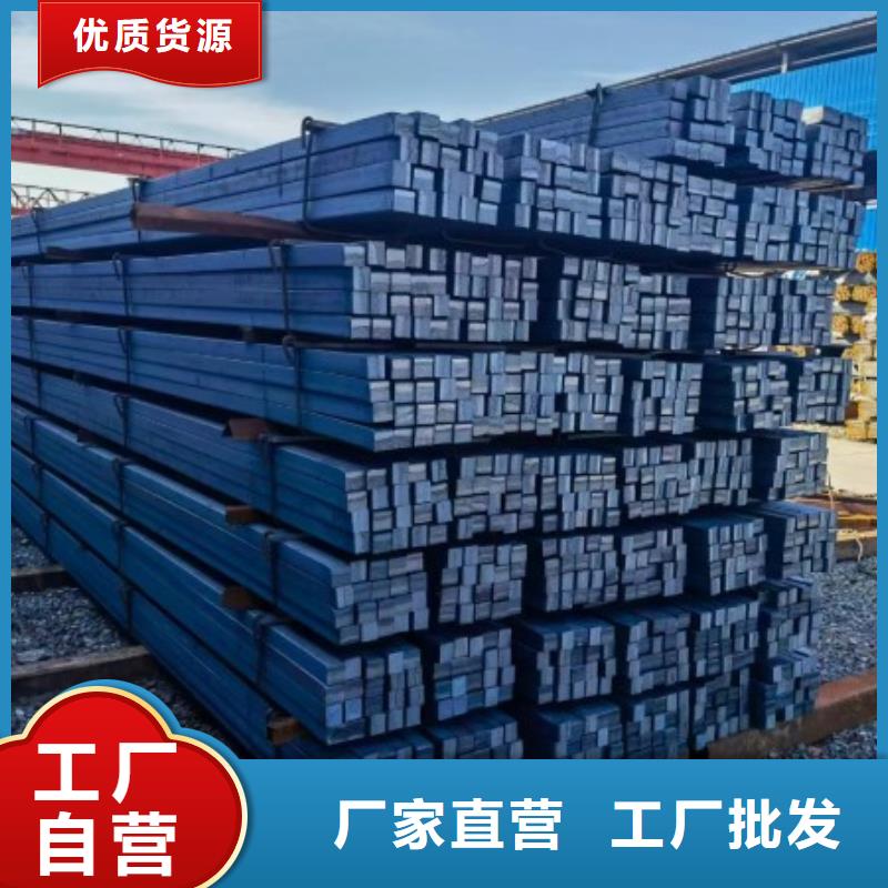 热轧方钢20#冷拉冷拔热轧方钢扁钢