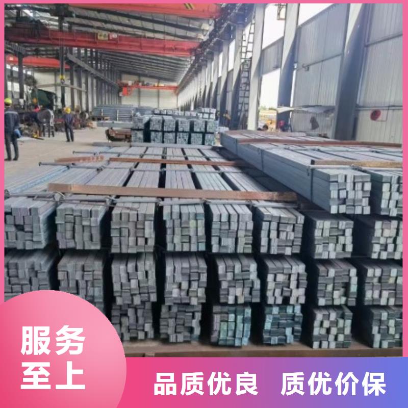 16Mn热轧方钢工艺精致
