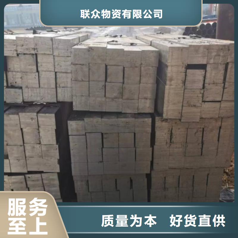 方钢冷拉麻花钢厂家高品质现货销售