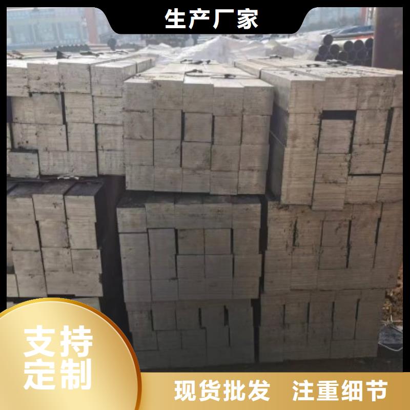 16*16冷拉方钢-16*16冷拉方钢热销