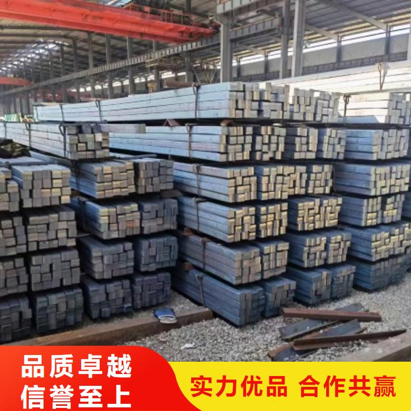 质优价廉的A3冷拉方钢销售厂家