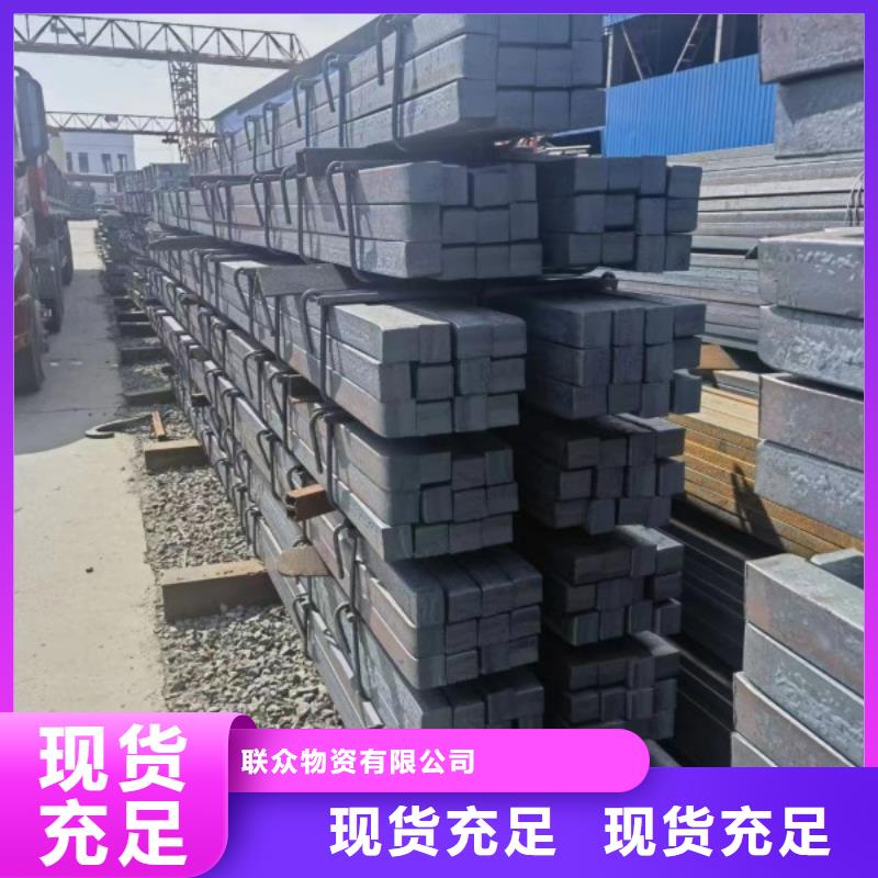 热轧方钢12*12，热轧冷拔实心方钢可切割零售