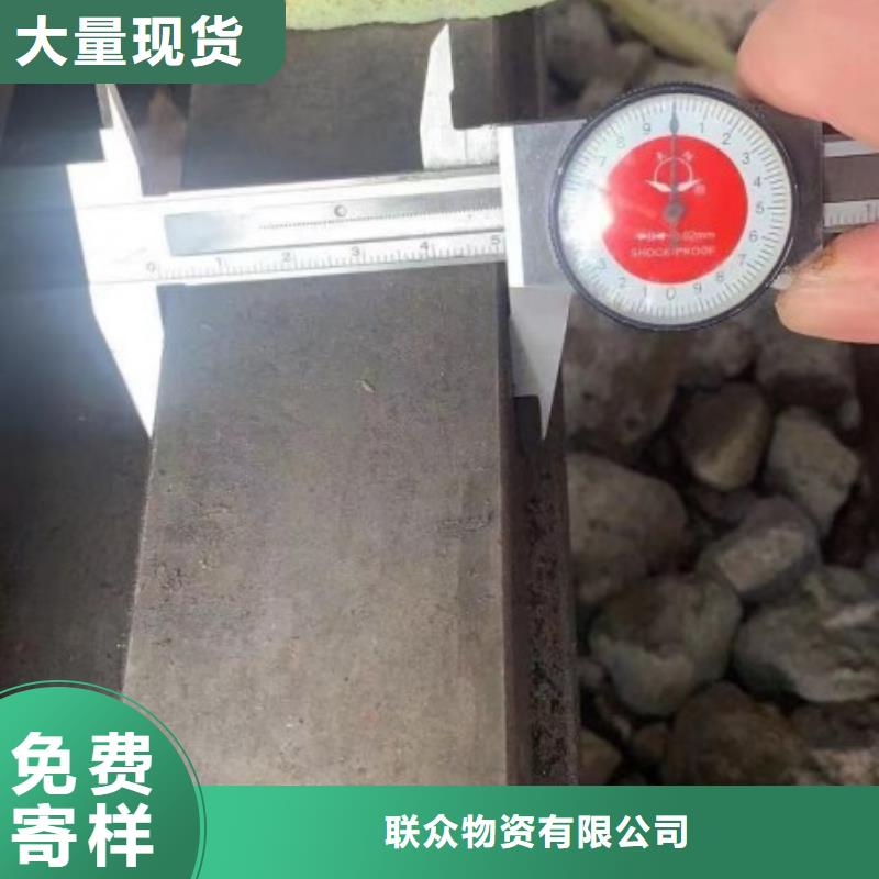 质优价廉的A3冷拉方钢销售厂家