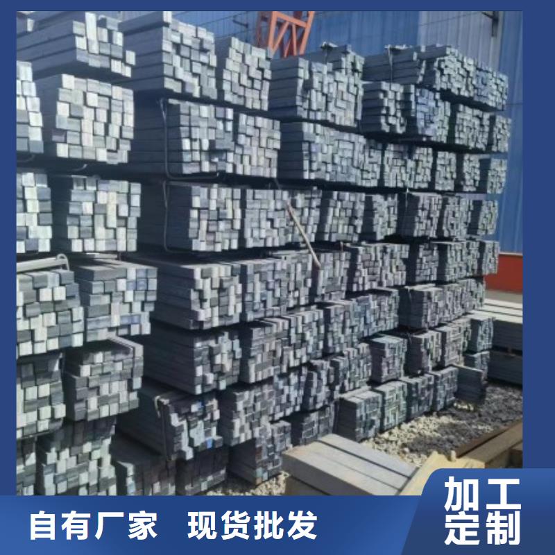 方钢50*50冷拉冷拔热轧方钢扁钢