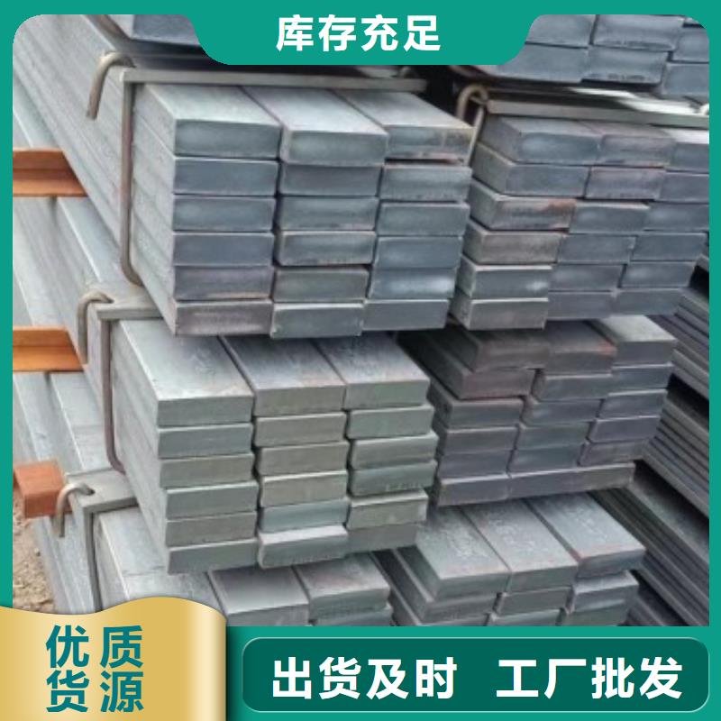 16Mn热轧方钢工艺精致