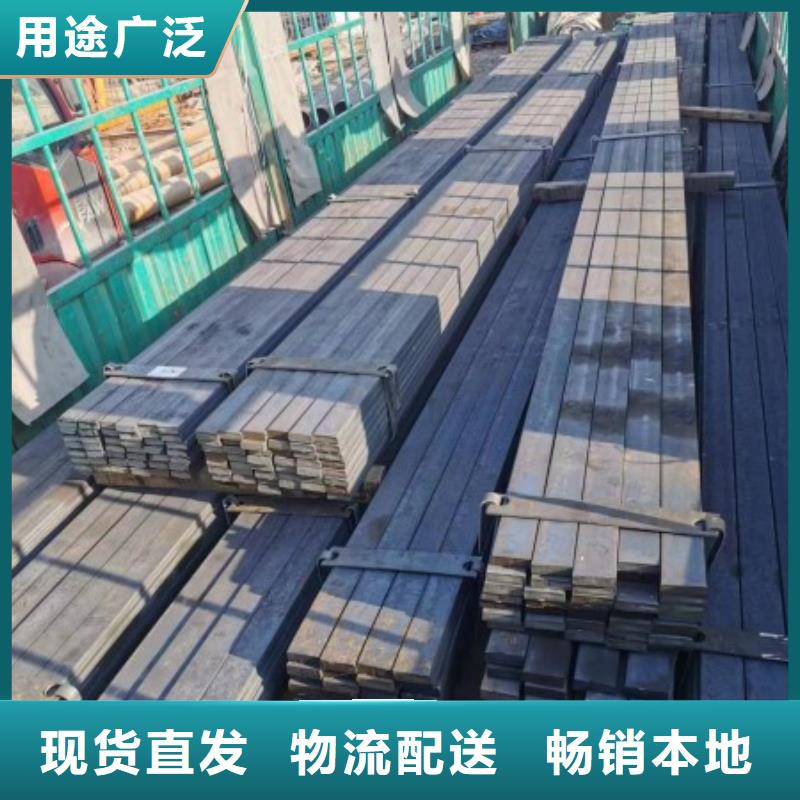 方钢20#冷拉冷拔热轧方钢扁钢