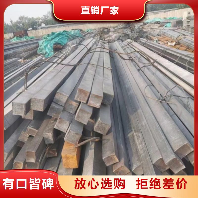 16*16冷拉方钢品质可靠