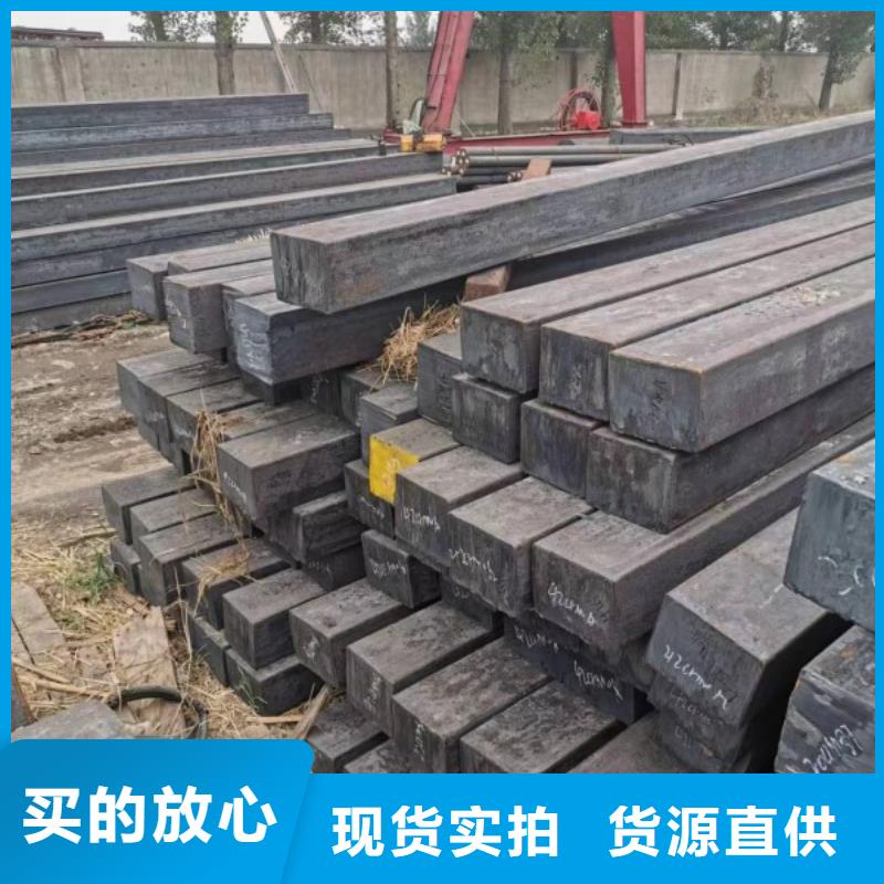 冷拔方钢50*50，热轧冷拔实心方钢可切割零售