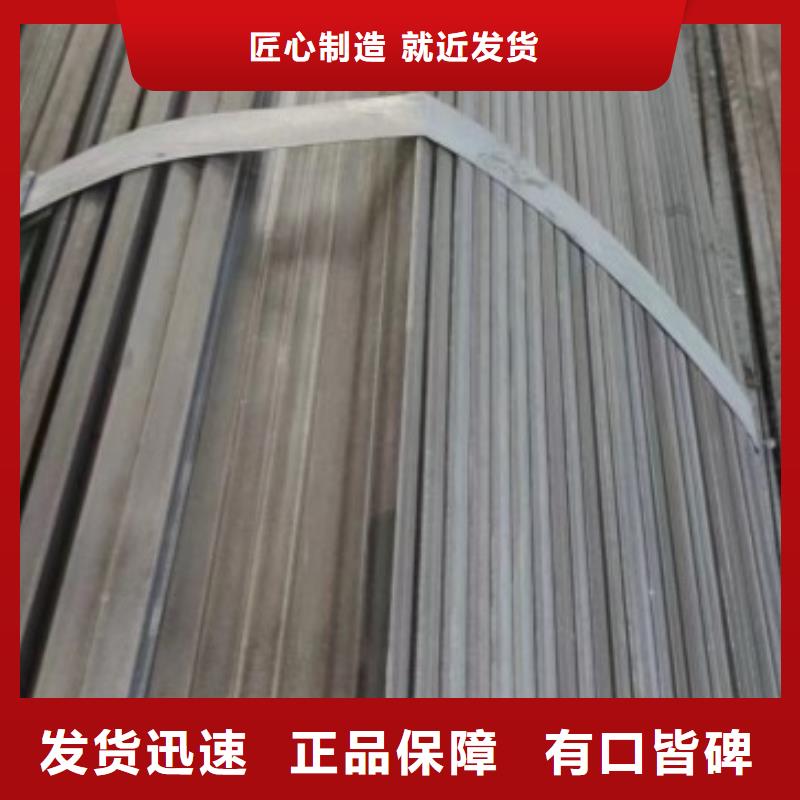 冷拉方钢130*130，热轧冷拔实心方钢可切割零售