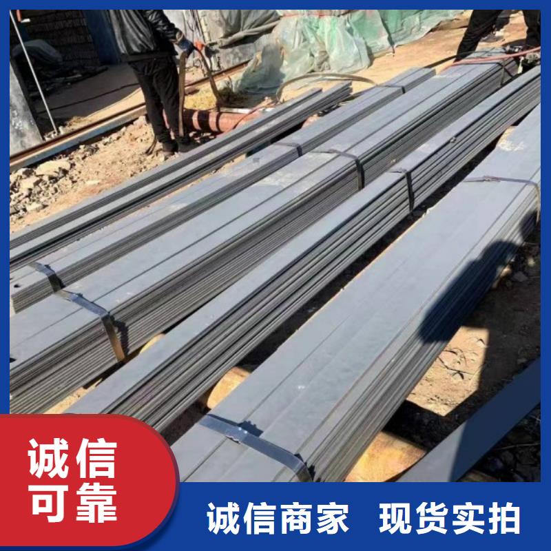 规格全的三角钢厂家