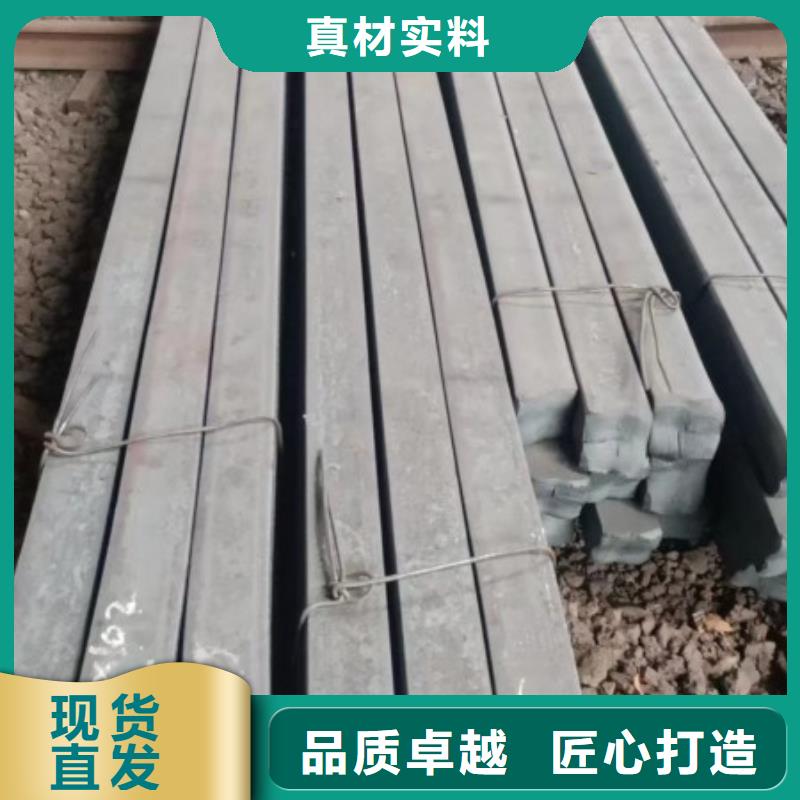 冷拉方钢130*130，热轧冷拔实心方钢可切割零售