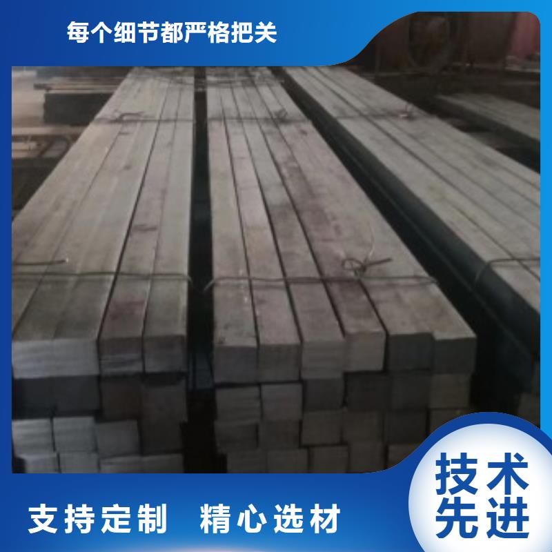 方钢_冷拔方钢品质过硬