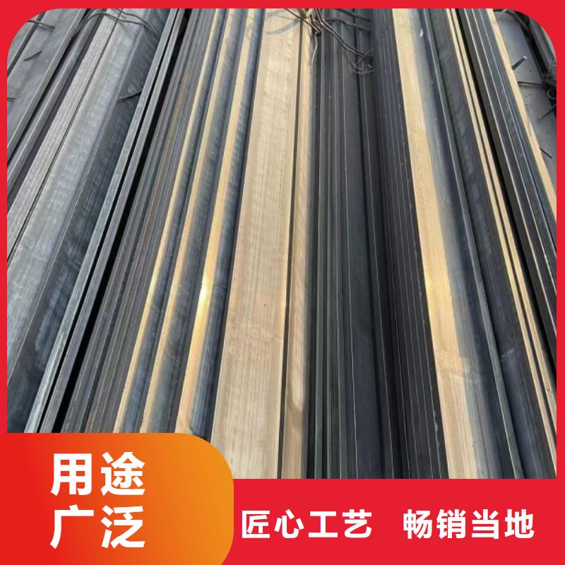 方钢_【扁铁】精工细致打造联众冷拉型钢