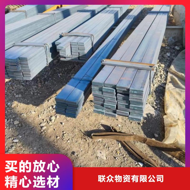 热轧方钢70*70冷拉冷拔热轧方钢扁钢