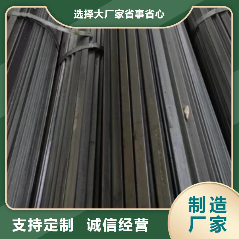 冷拔方钢14*14，热轧冷拔实心方钢可切割零售