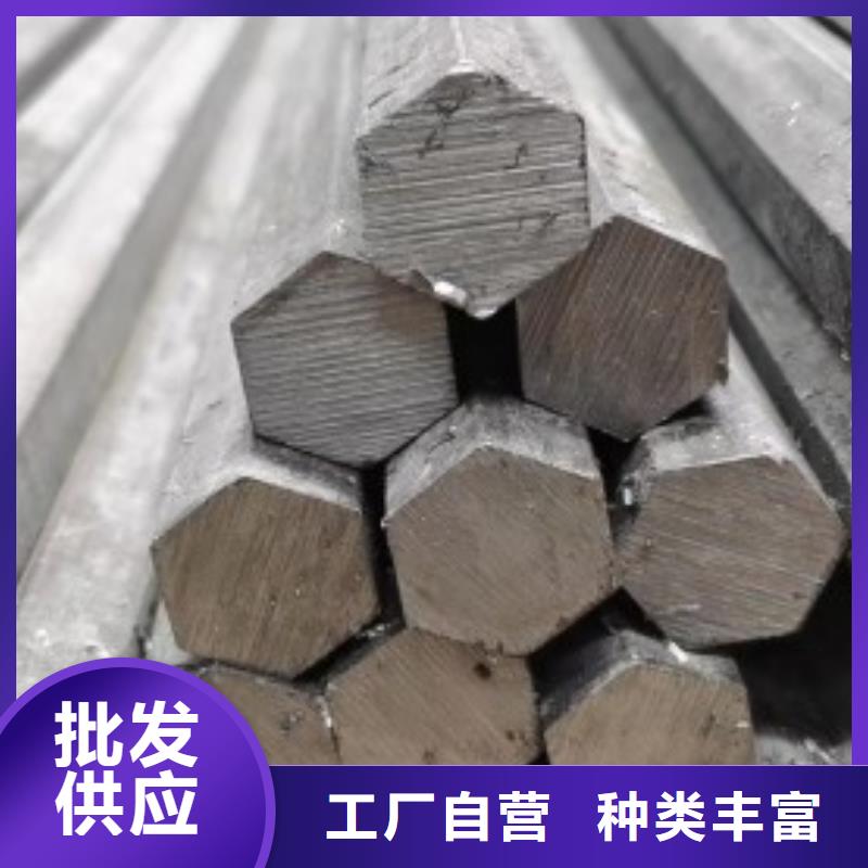 方钢_冷拔方钢品质过硬