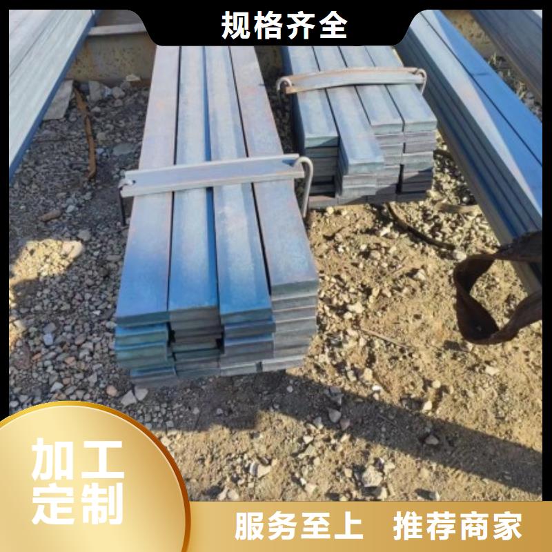 出货快的实心方钢厂家