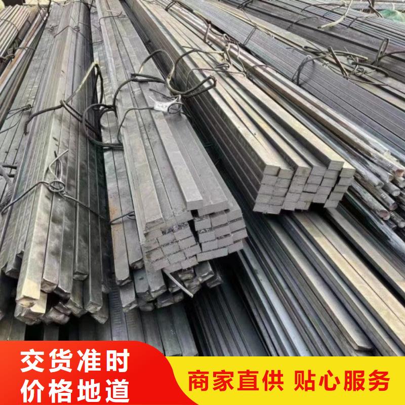 供应三角钢的经销商