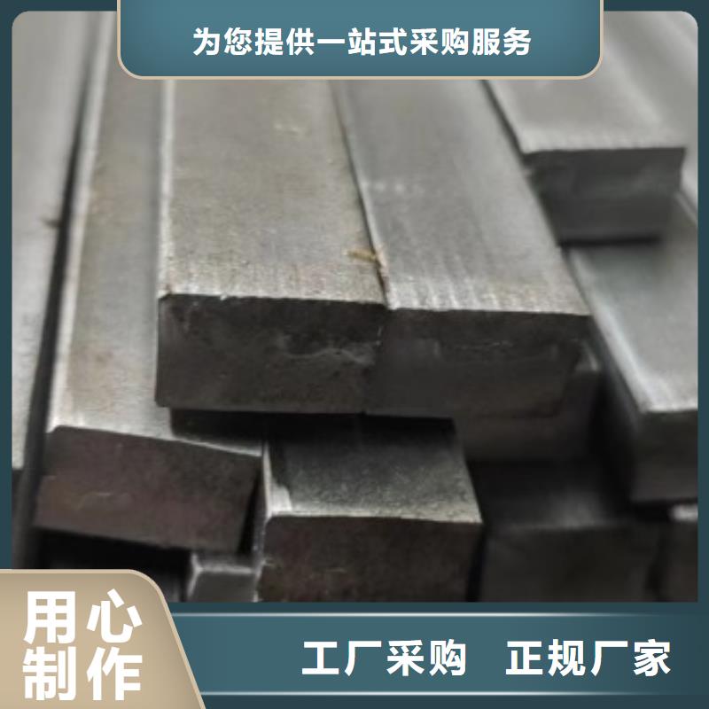 方钢12*12冷拉冷拔热轧方钢扁钢