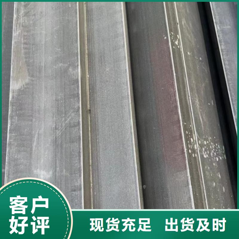 采购20*20冷拔方钢必看-可信赖