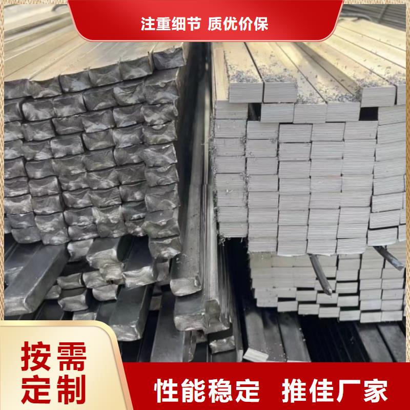 实心方钢好品质查看详情