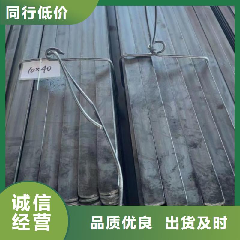 质优价廉的A3冷拉方钢销售厂家