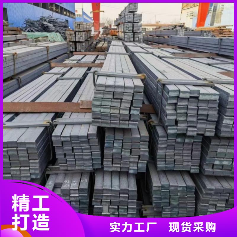 方钢50*50冷拉冷拔热轧方钢扁钢