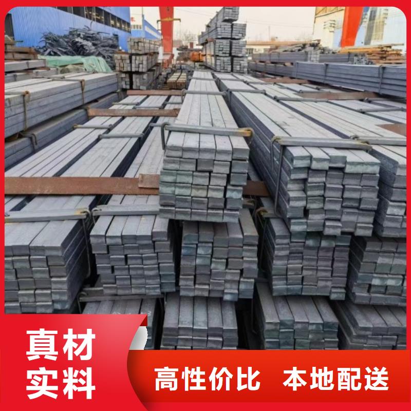方钢12*12冷拉冷拔热轧方钢扁钢
