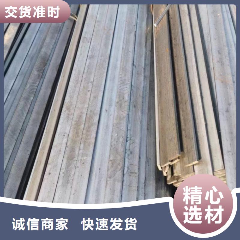 出货快的实心方钢厂家