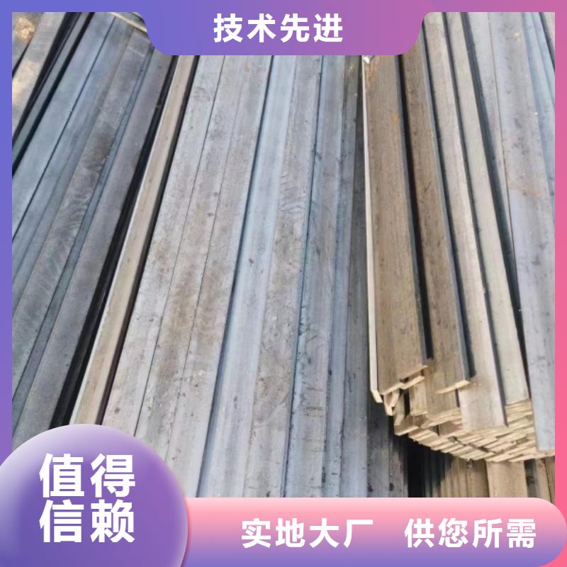 方钢_【扁铁】精工细致打造联众冷拉型钢