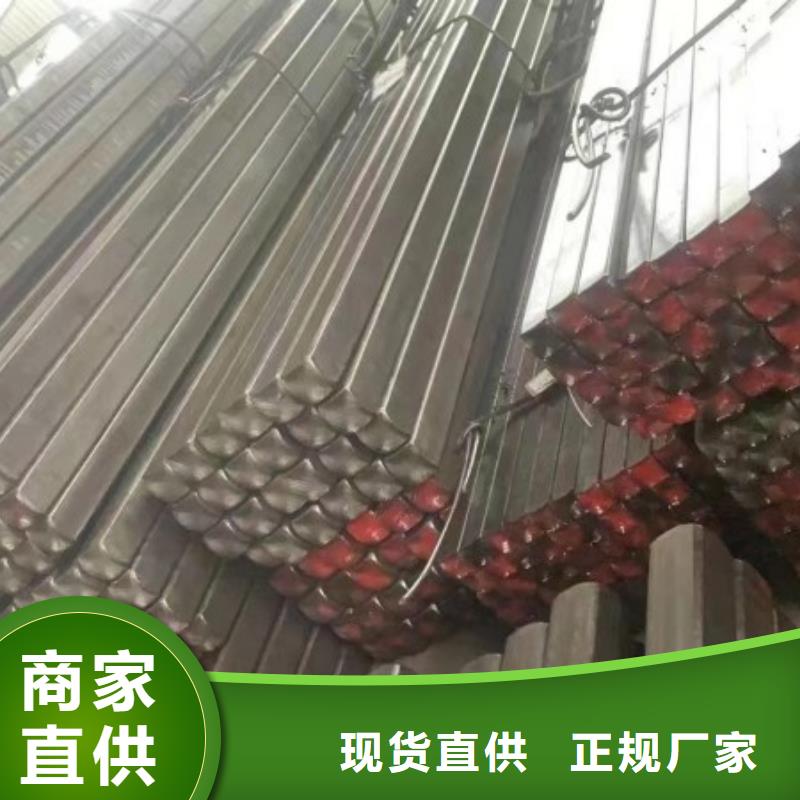 方钢_冷拉扁钢源头厂商