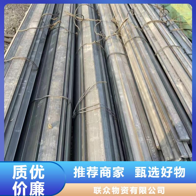 规格全的三角钢厂家