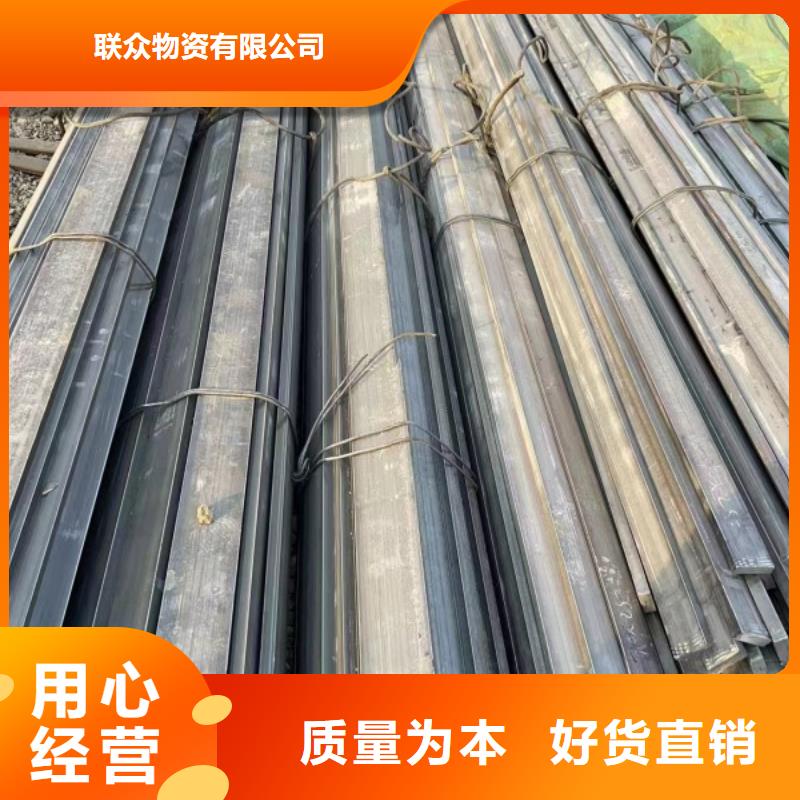 供应批发Q355B热轧方钢-热销