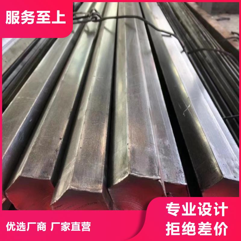 方钢12*12冷拉冷拔热轧方钢扁钢