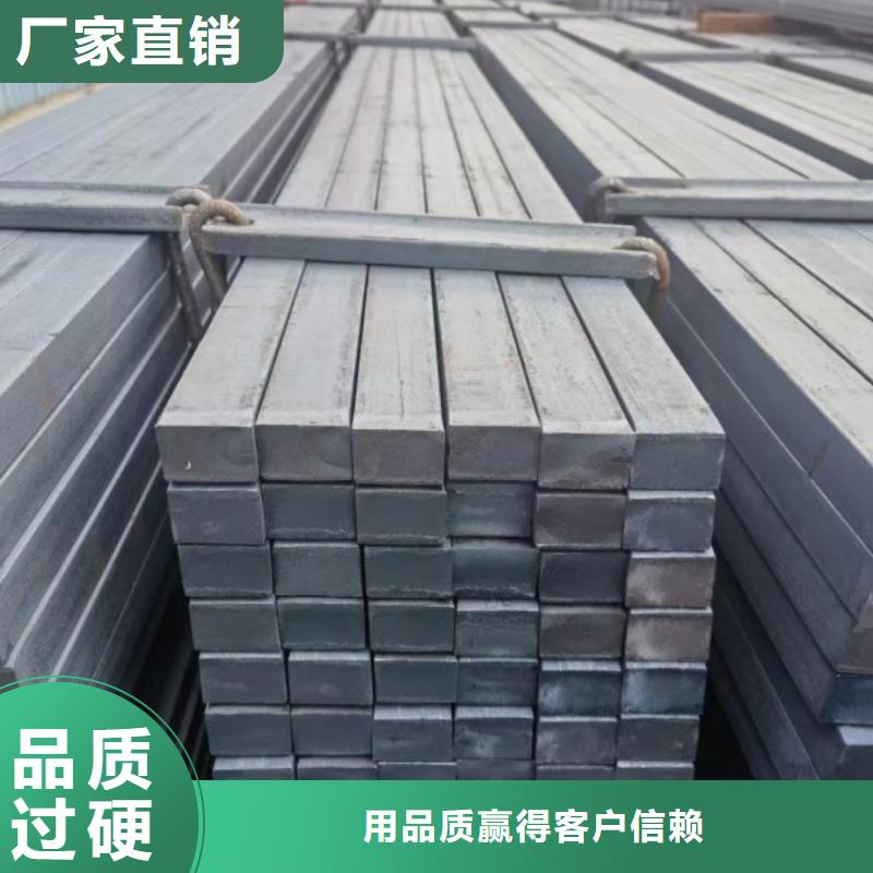 热轧方钢12*12，热轧冷拔实心方钢可切割零售
