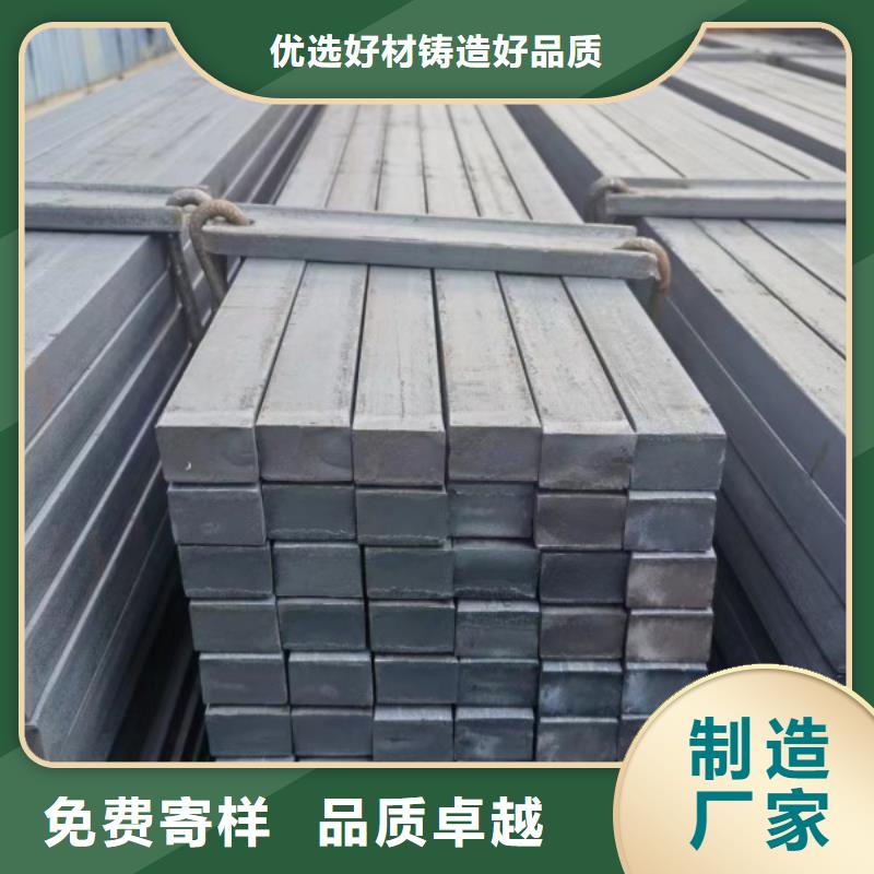 方钢_冷拔方钢品质过硬