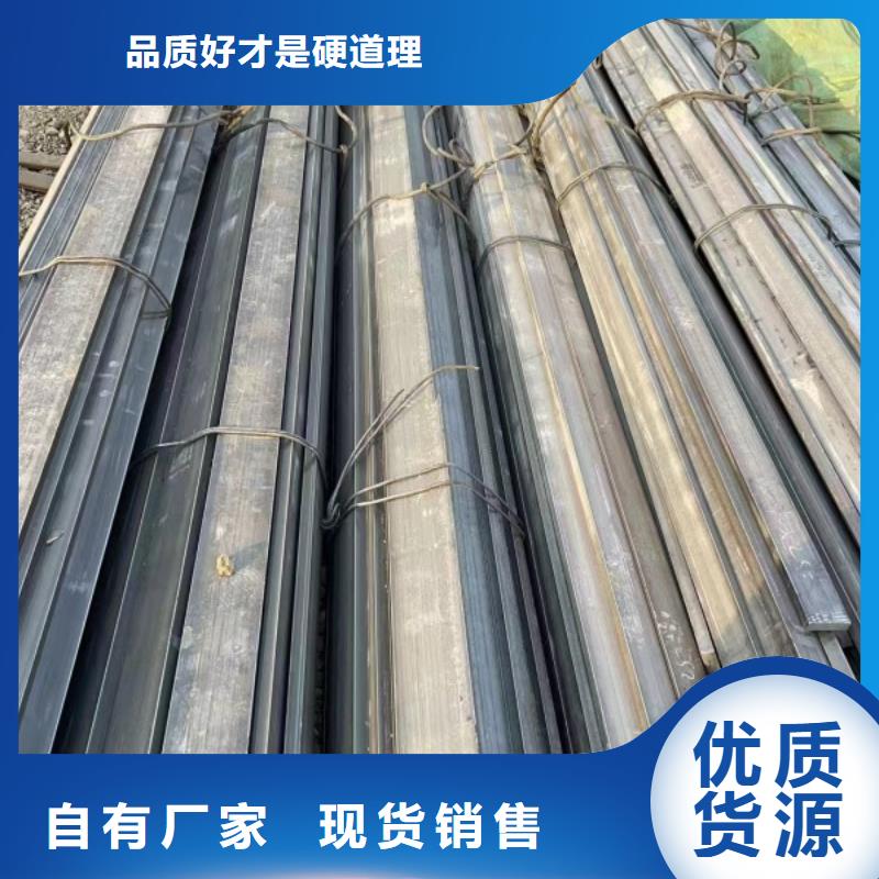 冷拉方钢80*80冷拉冷拔热轧方钢扁钢