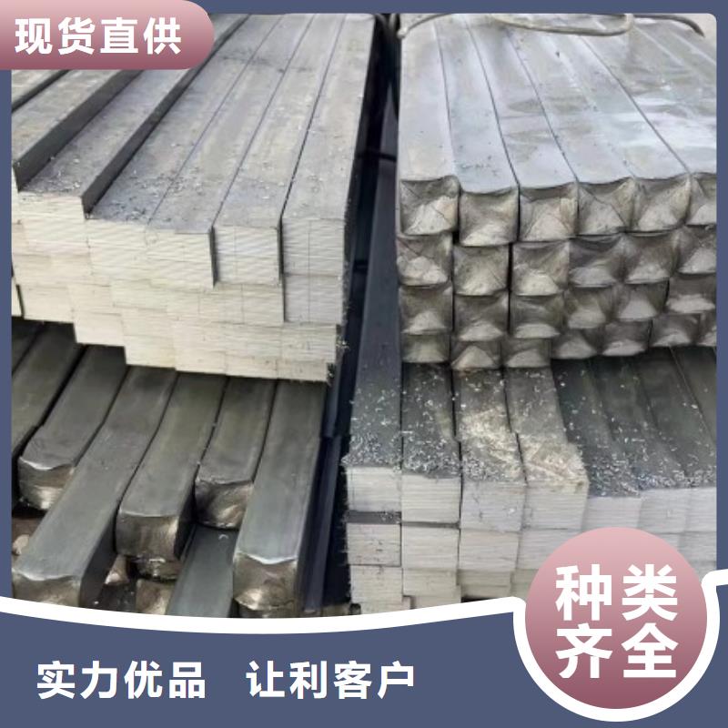 方钢_冷拔方钢品质过硬