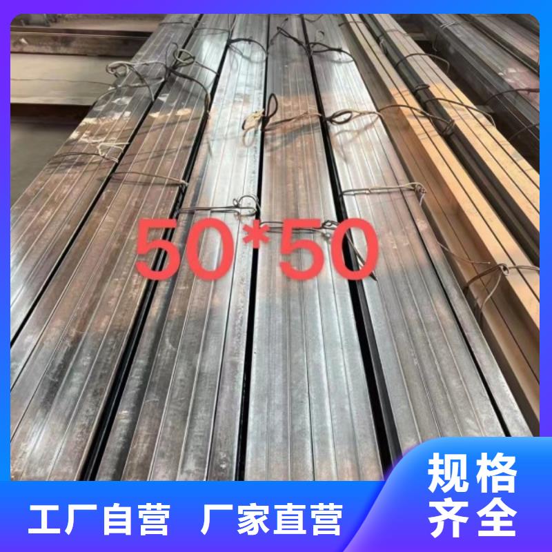 批发三棱刚_厂家