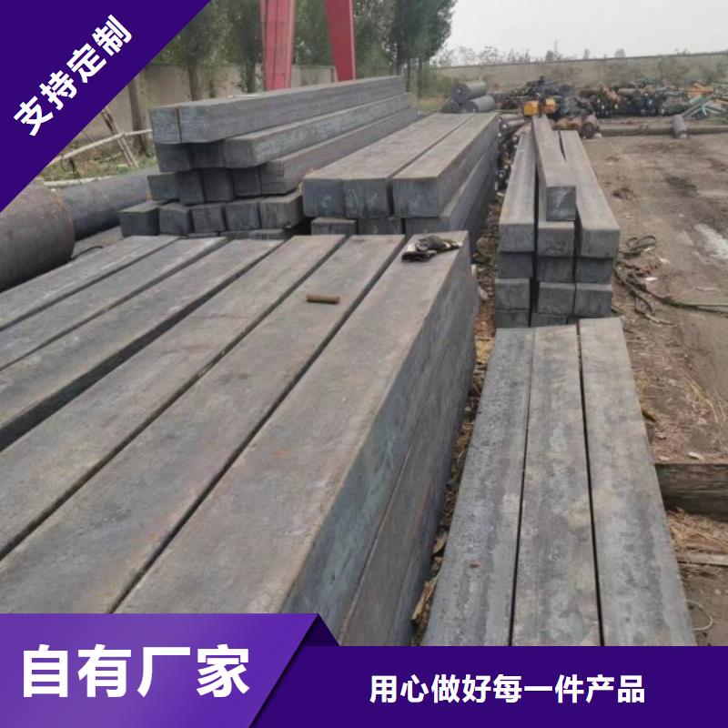 批发三棱刚_厂家