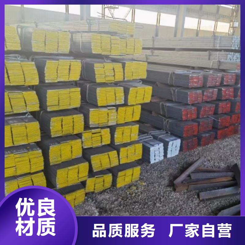 供应批发Q355B热轧方钢-热销